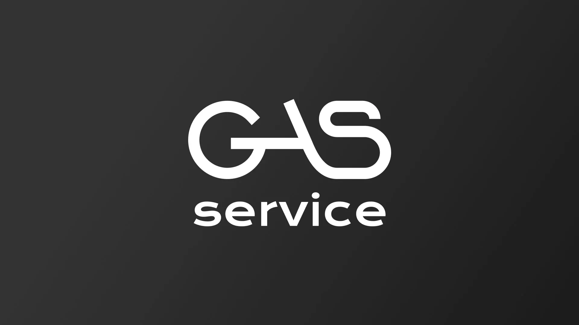 Разработка логотипа компании «Сервис газ» в Наро-Фоминске