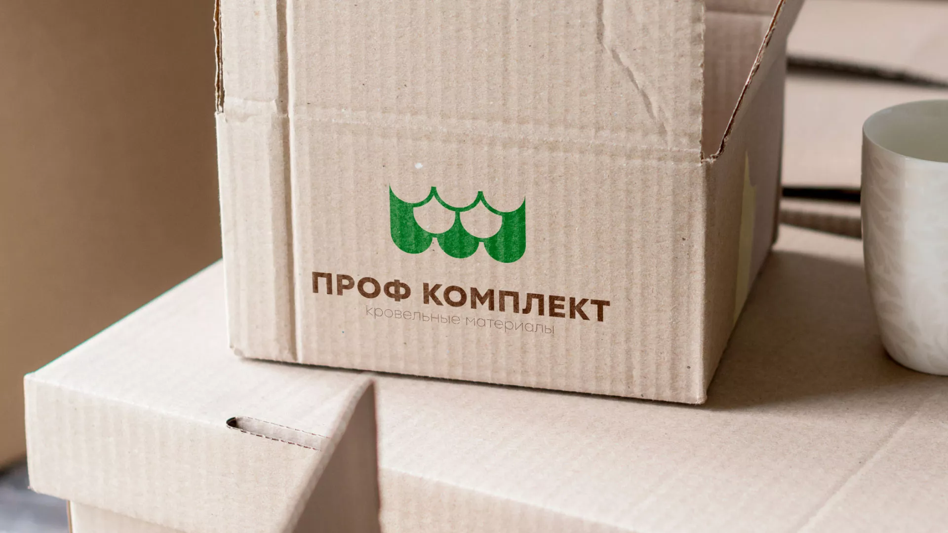 Создание логотипа компании «Проф Комплект» в Наро-Фоминске