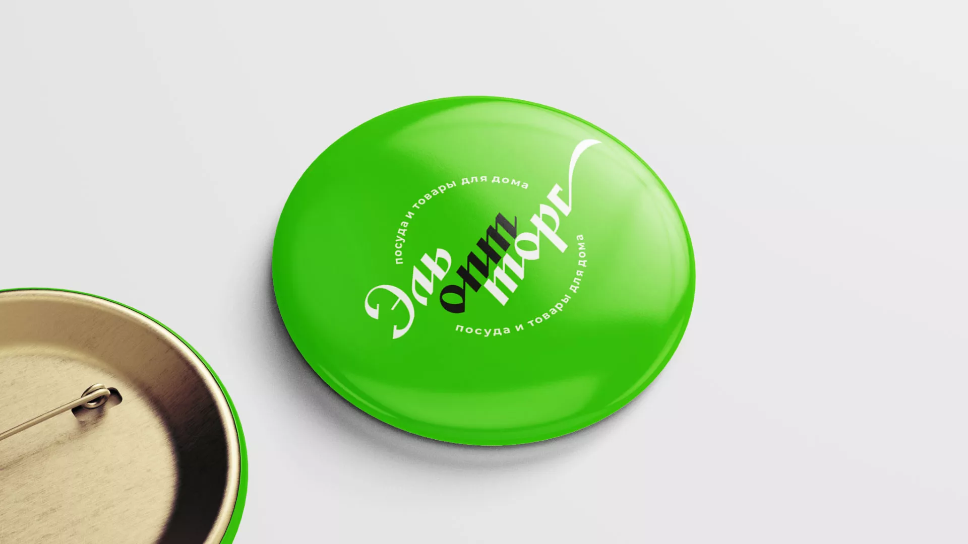 Разработка логотипа компании «ЭльОптТорг» в Наро-Фоминске