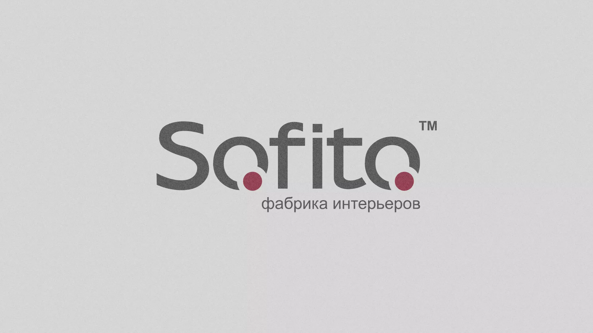 Создание сайта по натяжным потолкам для компании «Софито» в Наро-Фоминске