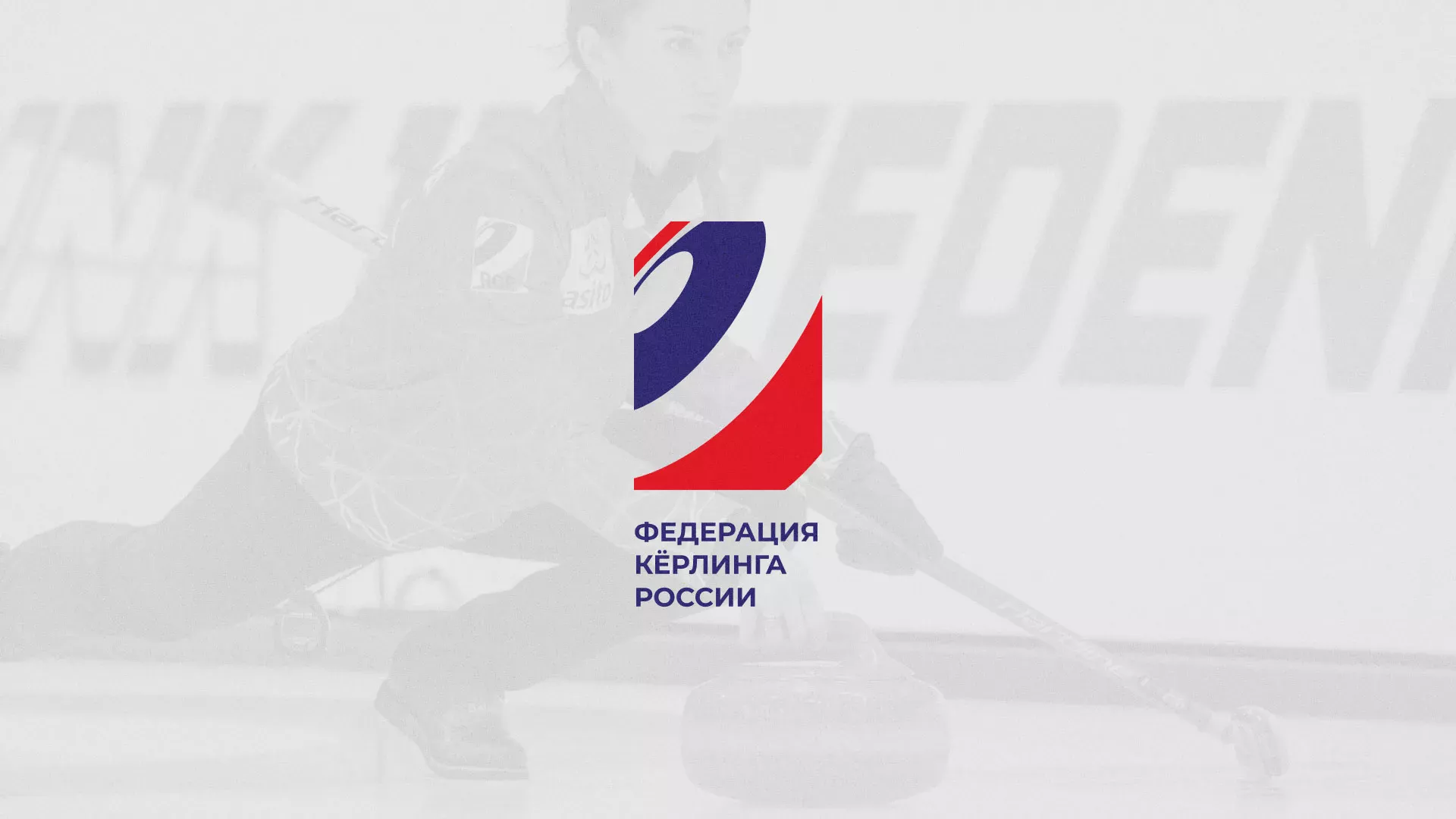 История о том, как мы делали в Наро-Фоминске модуль онлайн-записи для ФКР