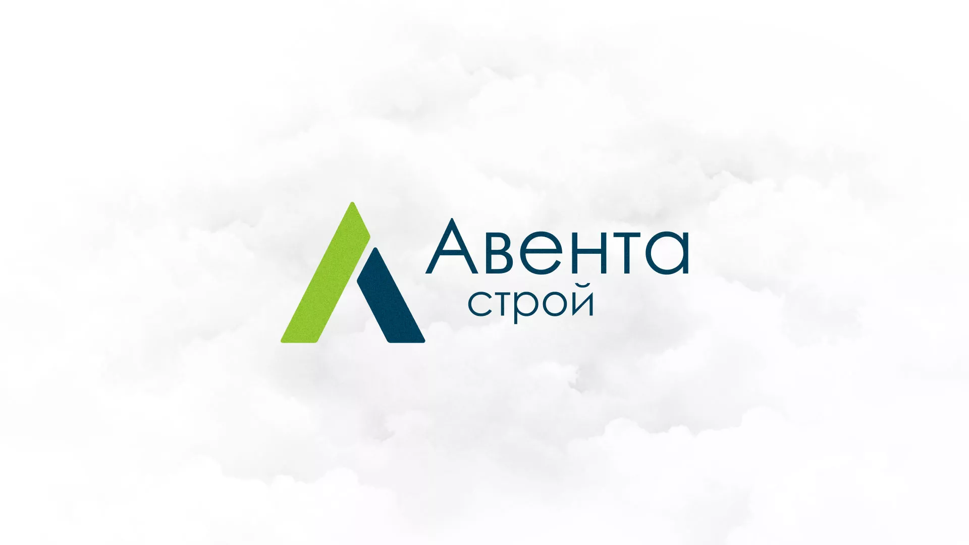 Редизайн сайта компании «Авента Строй» в Наро-Фоминске