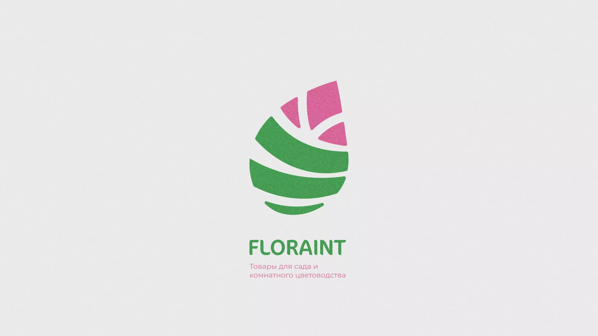 Разработка оформления профиля Instagram для магазина «Floraint» в Наро-Фоминске