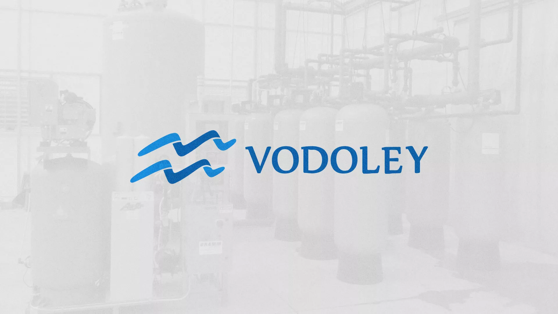 Создание интернет-магазина «Водолей» по продаже фильтров очистных сооружений в Наро-Фоминске