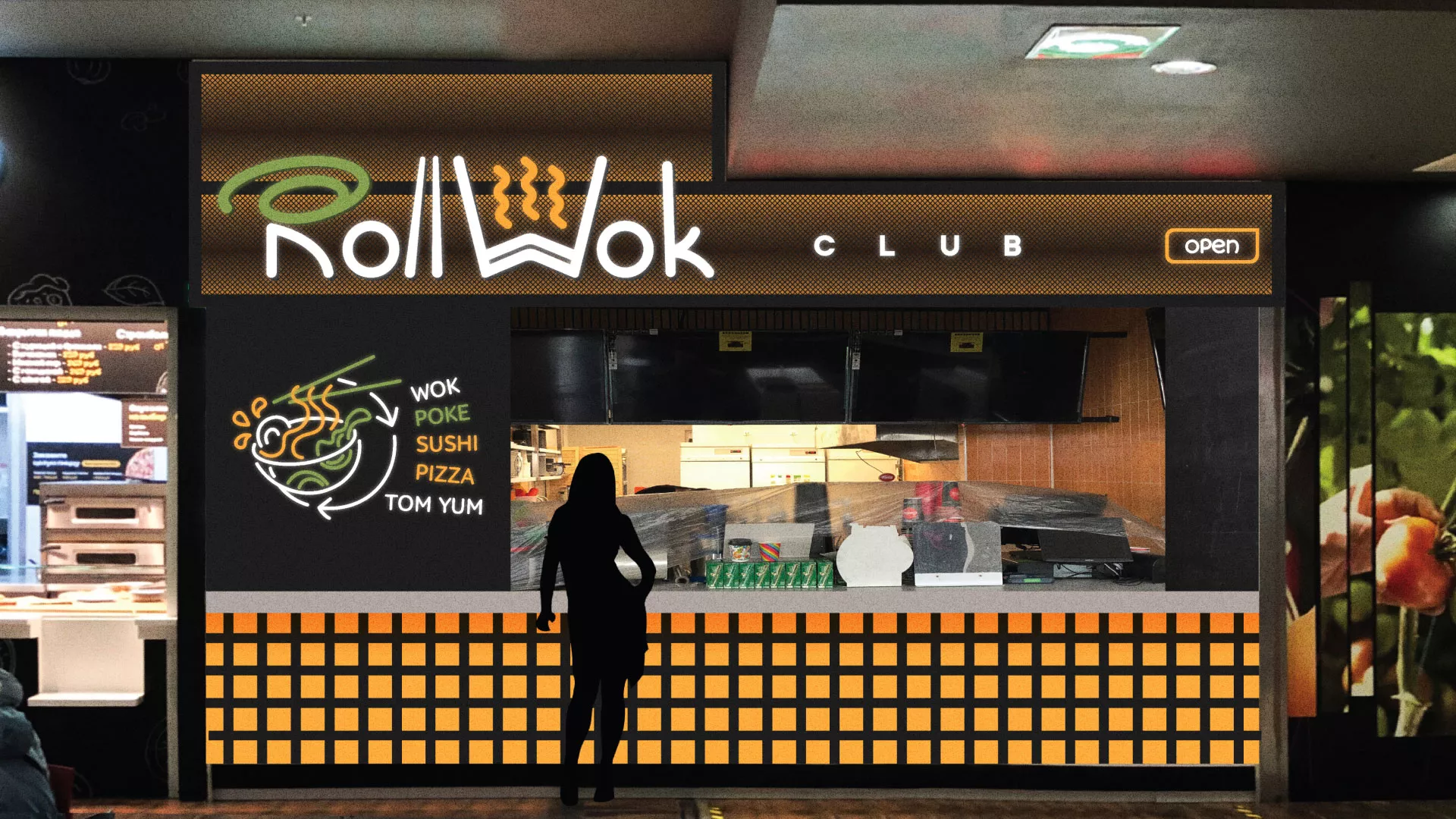 Брендирование торговых точек суши-бара «Roll Wok Club» в Наро-Фоминске