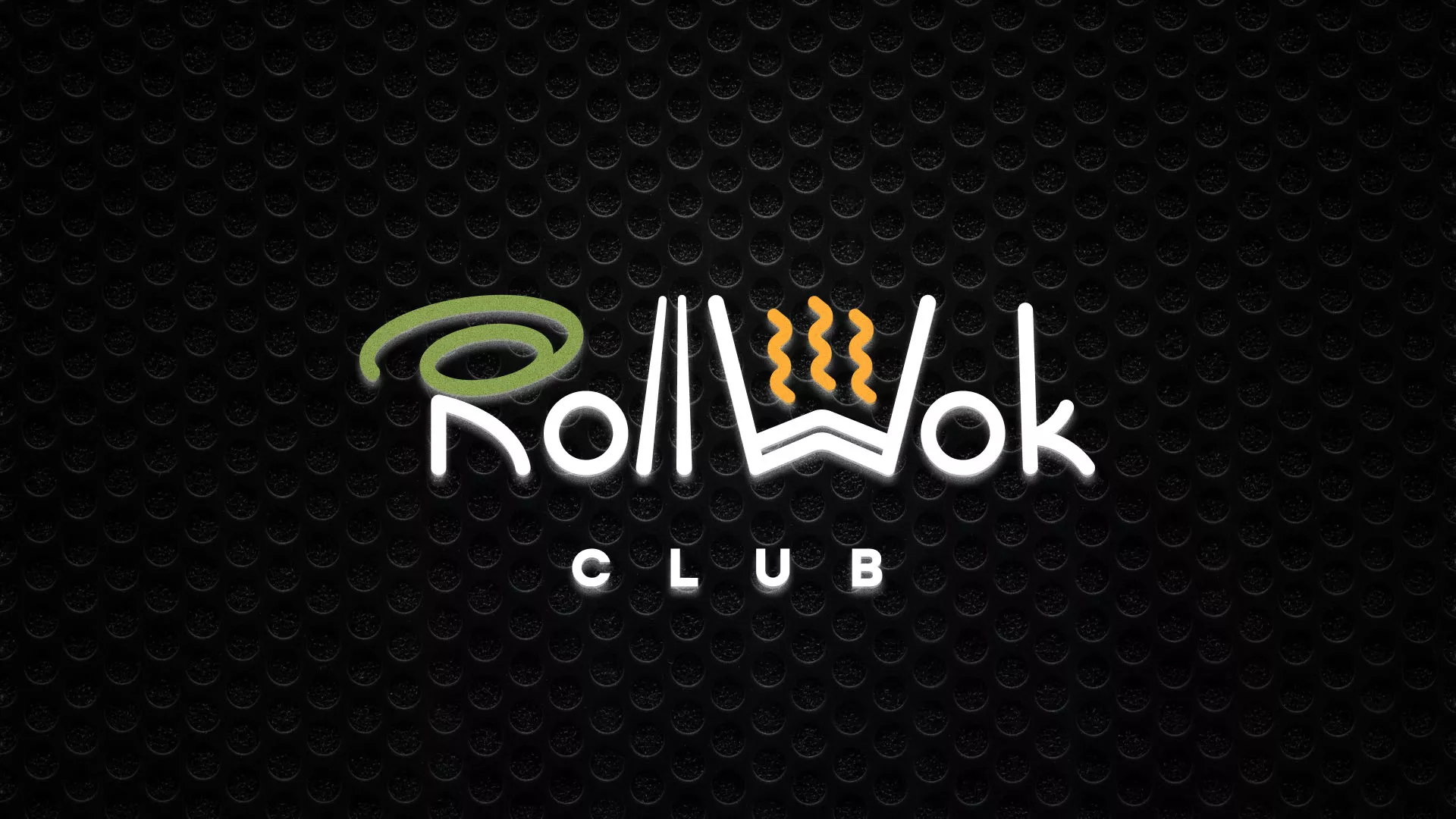 Брендирование торговых точек суши-бара «Roll Wok Club» в Наро-Фоминске