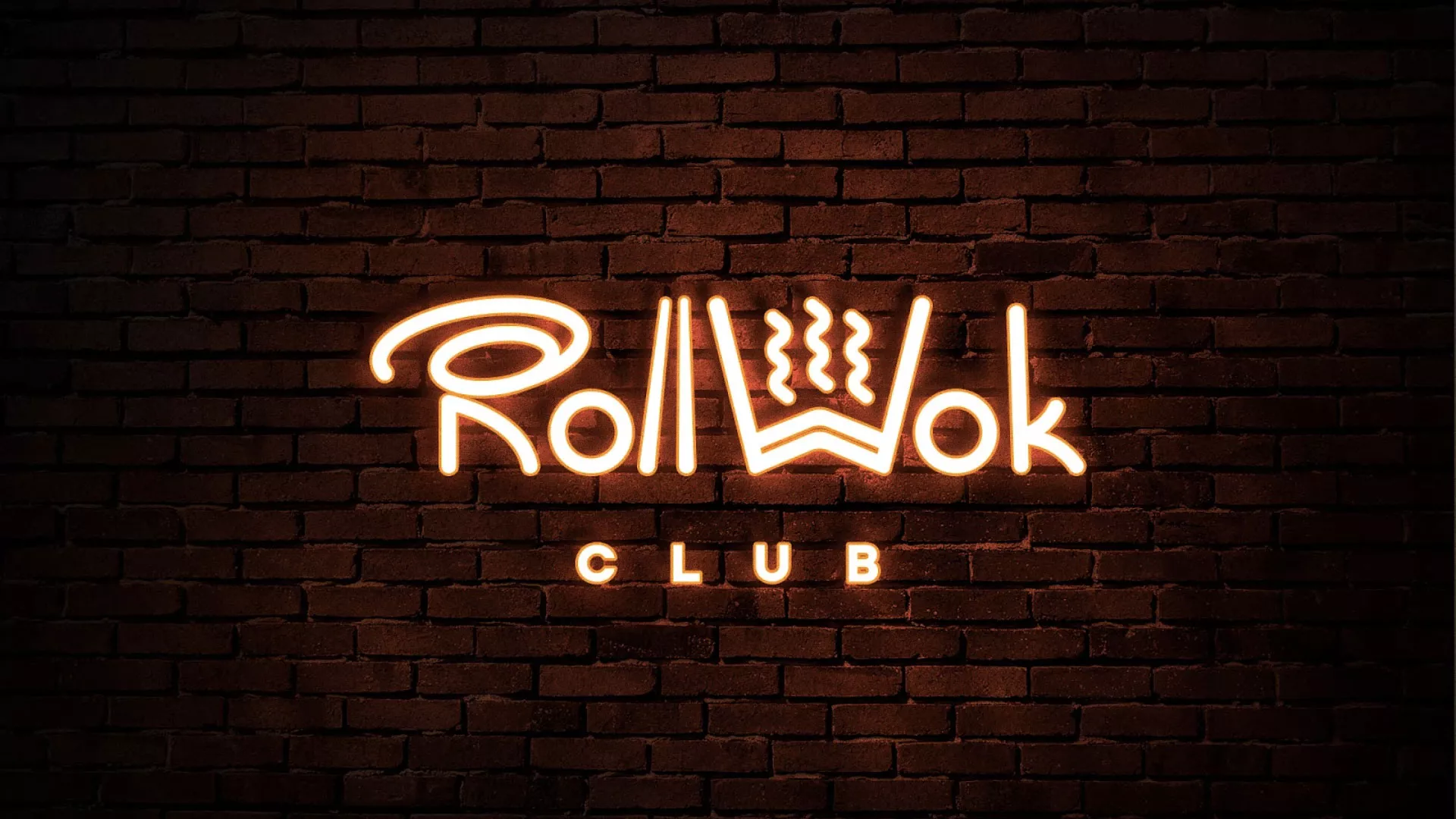 Разработка интерьерной вывески суши-бара «Roll Wok Club» в Наро-Фоминске