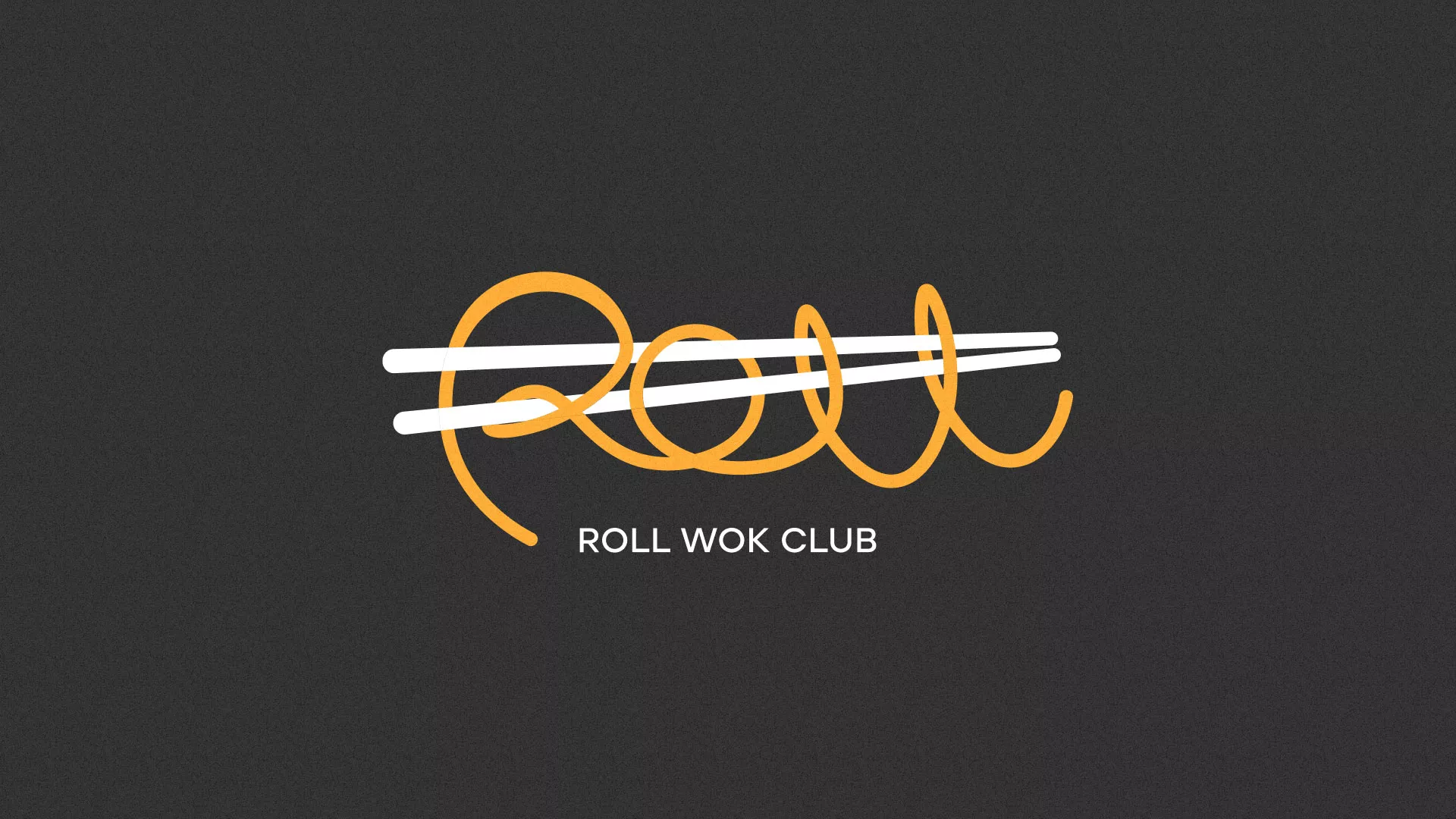 Создание дизайна листовок суши-бара «Roll Wok Club» в Наро-Фоминске